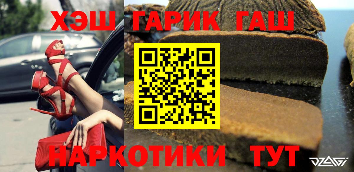 Альфа ПВП Самара