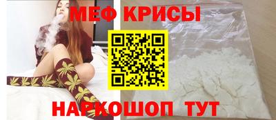 COCAINE Обнинск