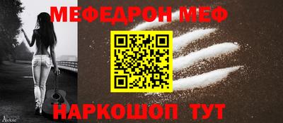 apvp Нягань