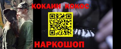 мескалин Обь