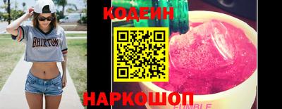 apvp Нягань