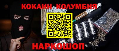 apvp Нягань