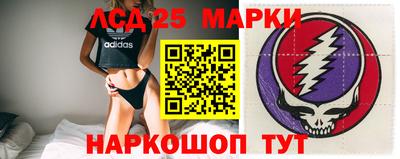 apvp Нягань