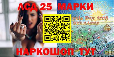 apvp Нягань