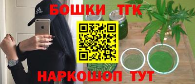 мескалин Обь