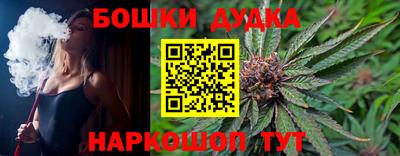 COCAINE Обнинск