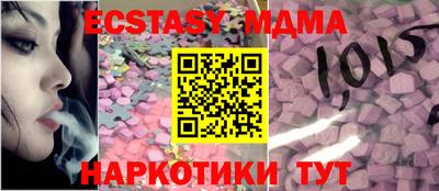 apvp Нягань