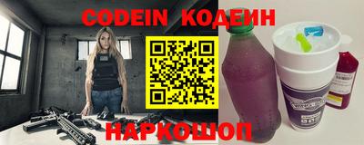 apvp Нягань