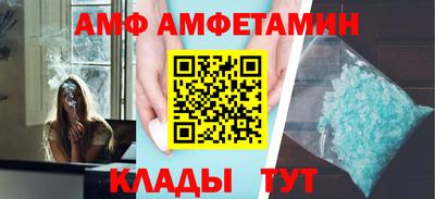 мескалин Обь
