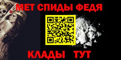 apvp Нягань