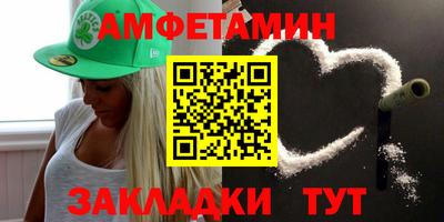 COCAINE Обнинск