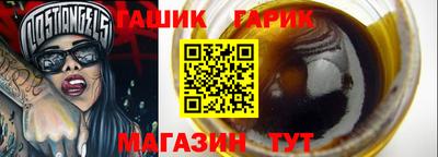 apvp Нягань