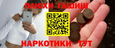 COCAINE Обнинск