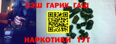 COCAINE Обнинск
