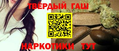 apvp Нягань