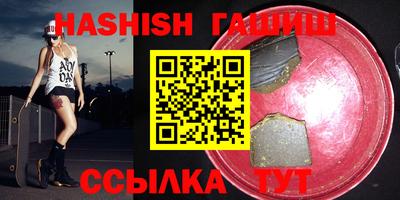 apvp Нягань
