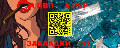 COCAINE Обнинск