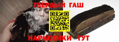 COCAINE Обнинск