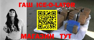 мескалин Обь
