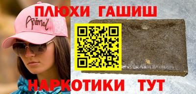 COCAINE Обнинск