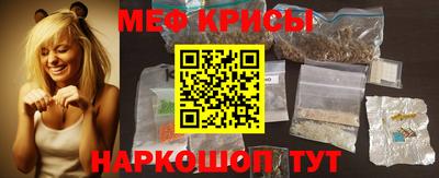 COCAINE Обнинск