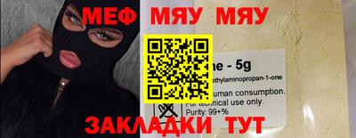 apvp Нягань
