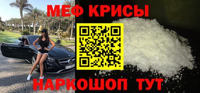 COCAINE Обнинск